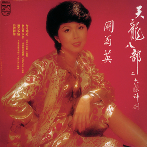 美女脱掉内裤让男人插射视频
