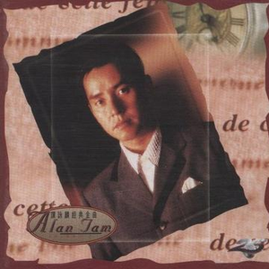 美女脱掉内裤让男人插射视频
