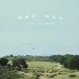 美女脱掉内裤让男人插射视频
