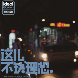 美女脱掉内裤让男人插射视频
