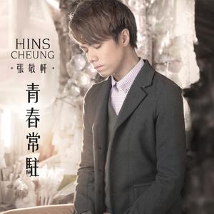 美女脱掉内裤让男人插射视频
