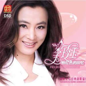 美女脱掉内裤让男人插射视频
