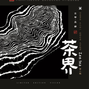 美女脱掉内裤让男人插射视频
